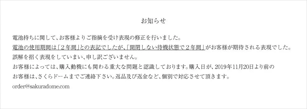 ZitA CIRCLE - Image 11