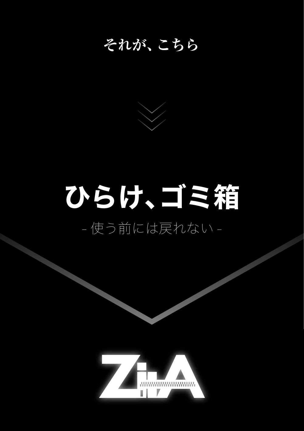 ZitA CIRCLE - Image 50
