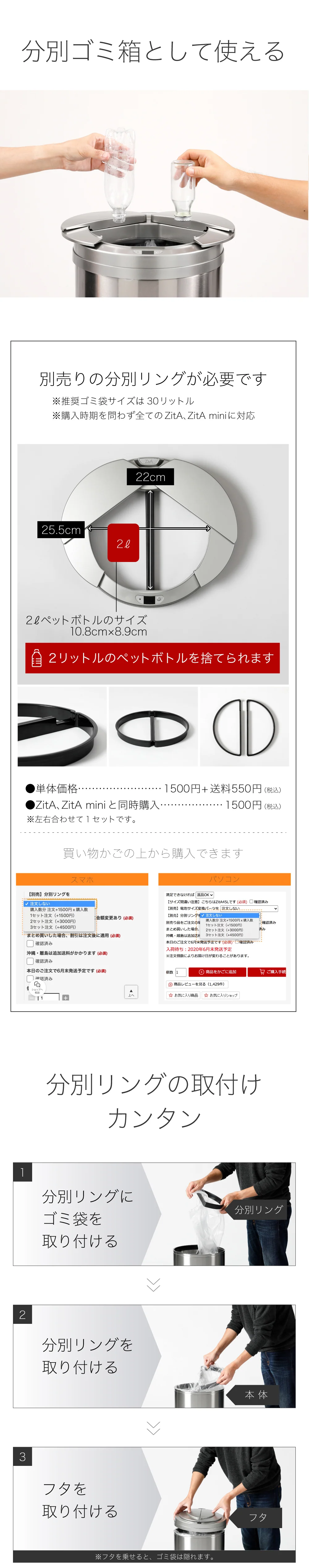 ZitA CIRCLE - Image 78